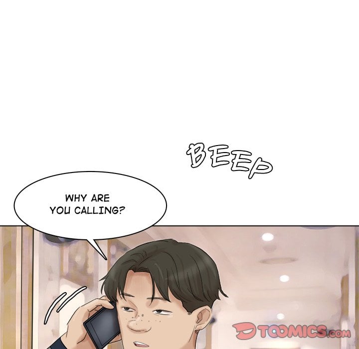 I Know I Shouldn’t NEW image