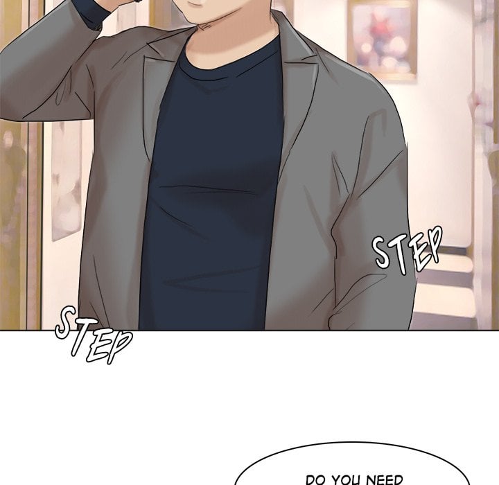 I Know I Shouldn’t NEW image