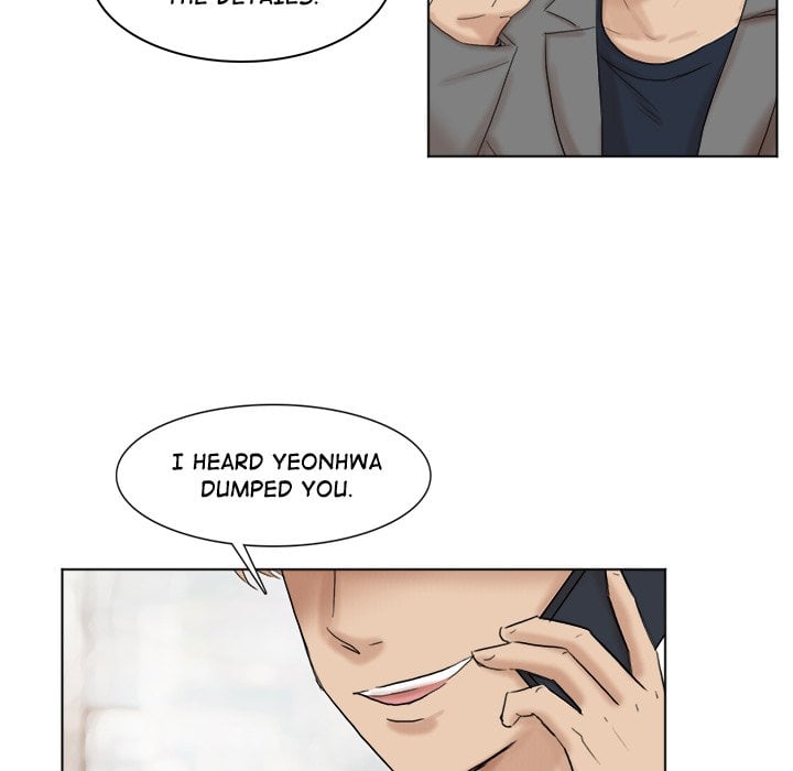 I Know I Shouldn’t NEW image