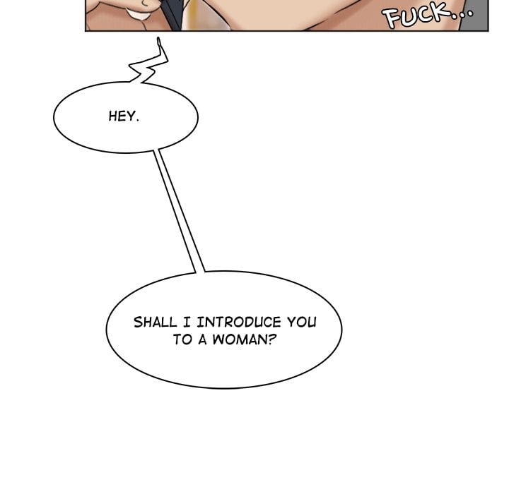 I Know I Shouldn’t NEW image