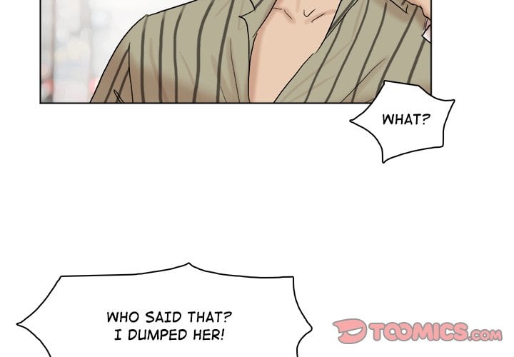 I Know I Shouldn’t NEW image