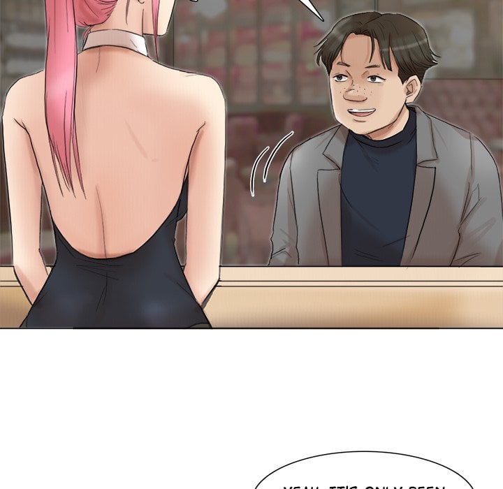 I Know I Shouldn’t NEW image