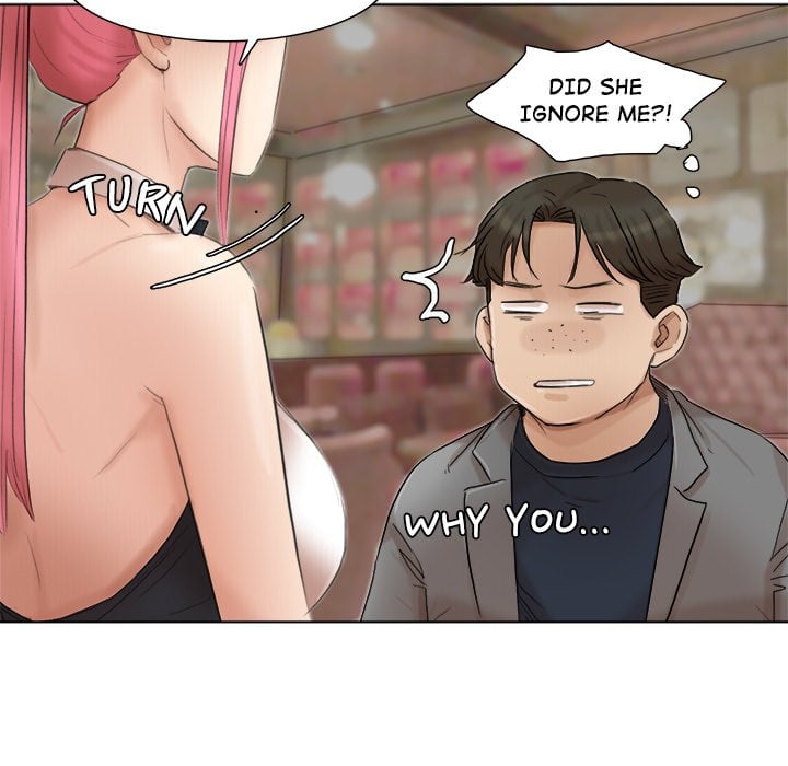I Know I Shouldn’t NEW image