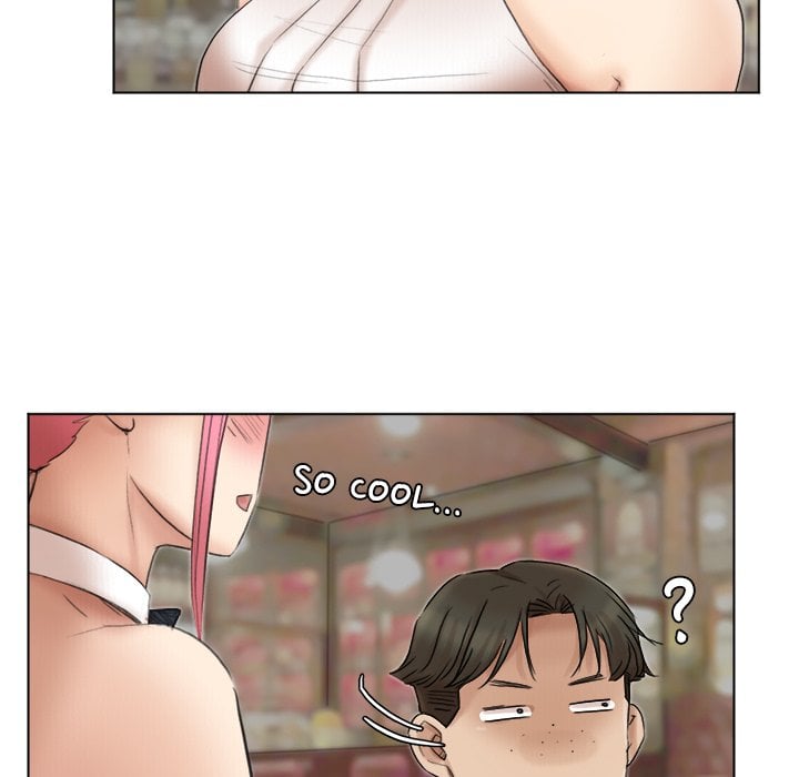 I Know I Shouldn’t NEW image