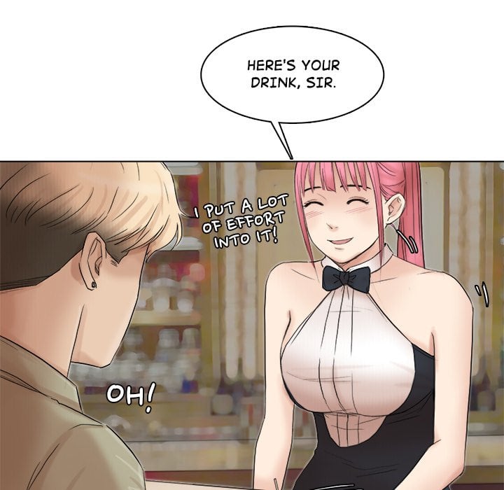 I Know I Shouldn’t NEW image