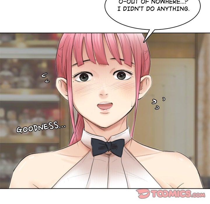 I Know I Shouldn’t NEW image