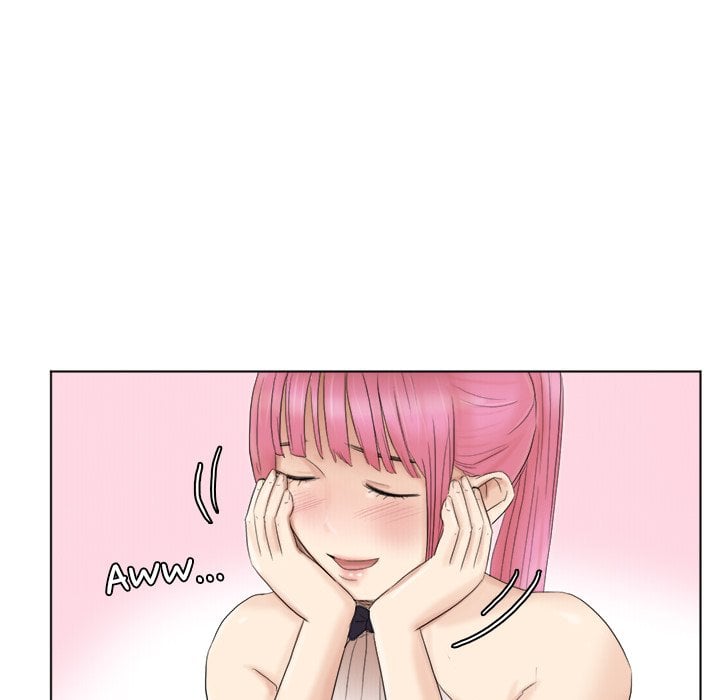 I Know I Shouldn’t NEW image