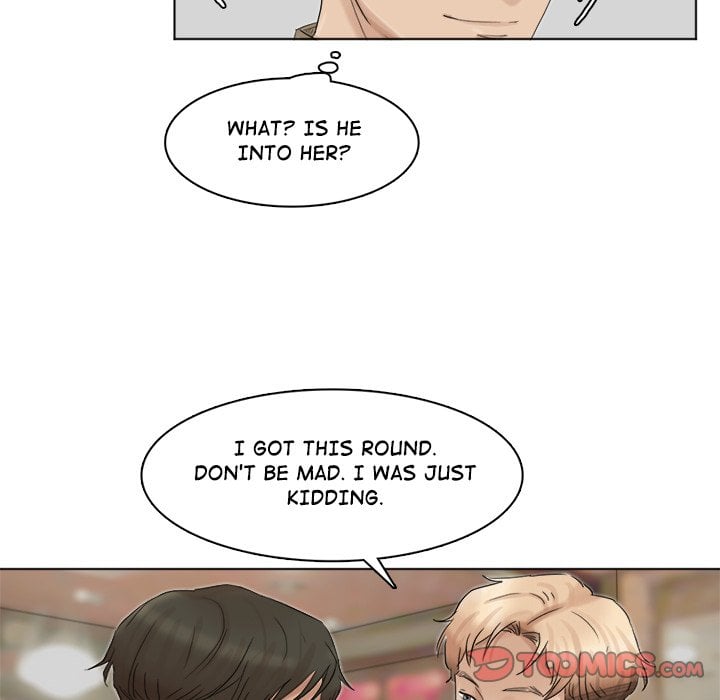 I Know I Shouldn’t NEW image
