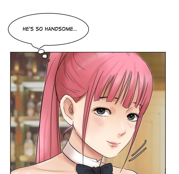 I Know I Shouldn’t NEW image