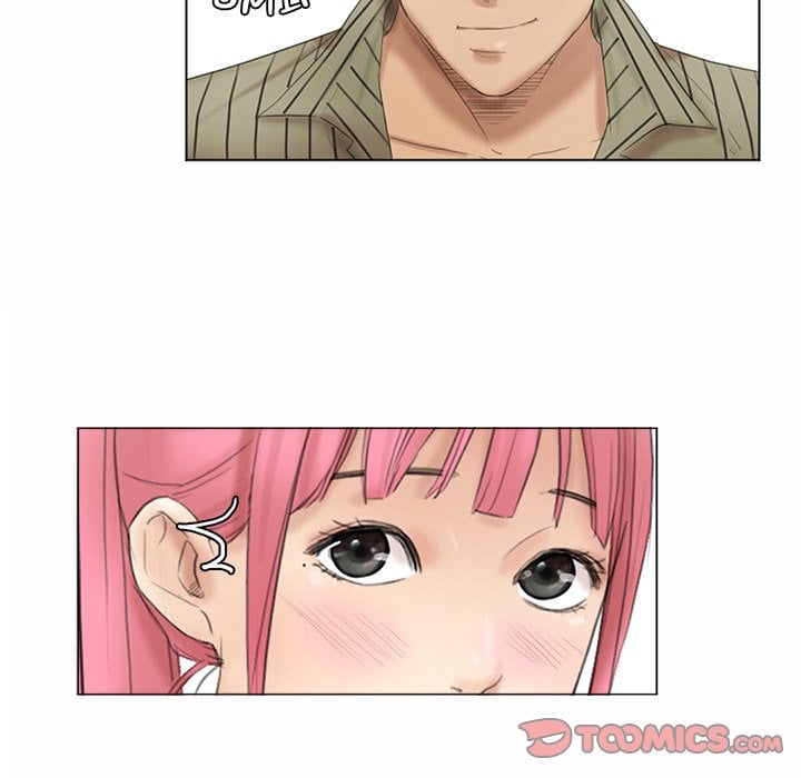 I Know I Shouldn’t NEW image