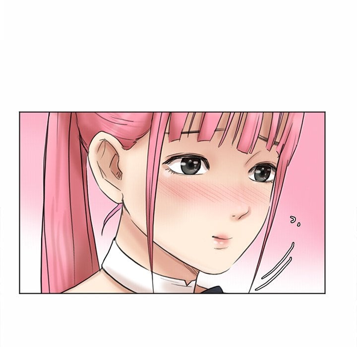 I Know I Shouldn’t NEW image