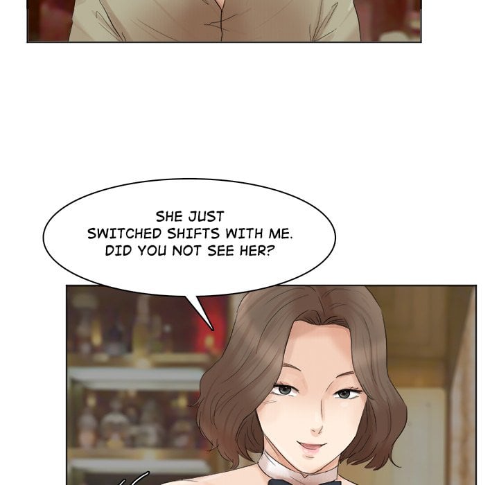 I Know I Shouldn’t NEW image