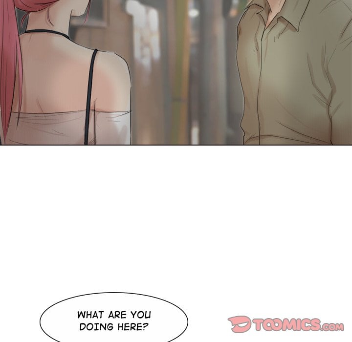 I Know I Shouldn’t NEW image