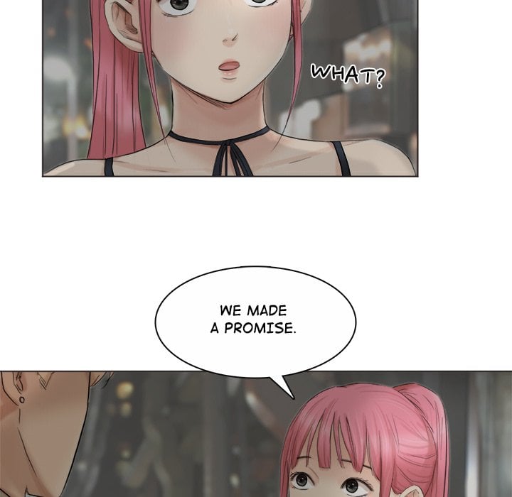 I Know I Shouldn’t NEW image
