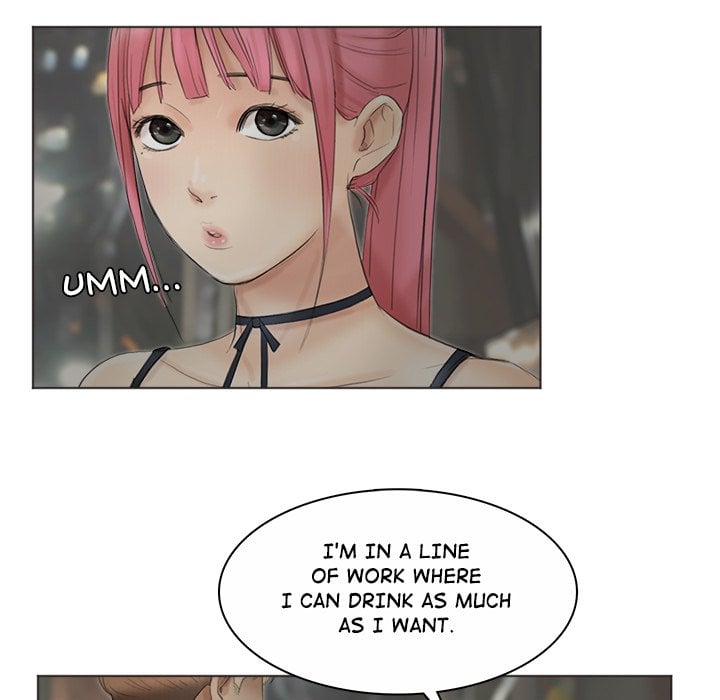 I Know I Shouldn’t NEW image