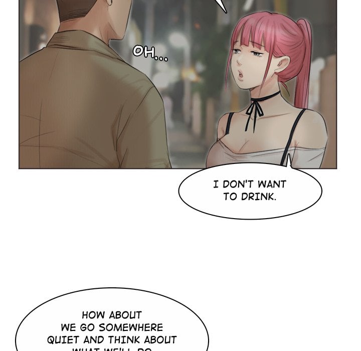 I Know I Shouldn’t NEW image