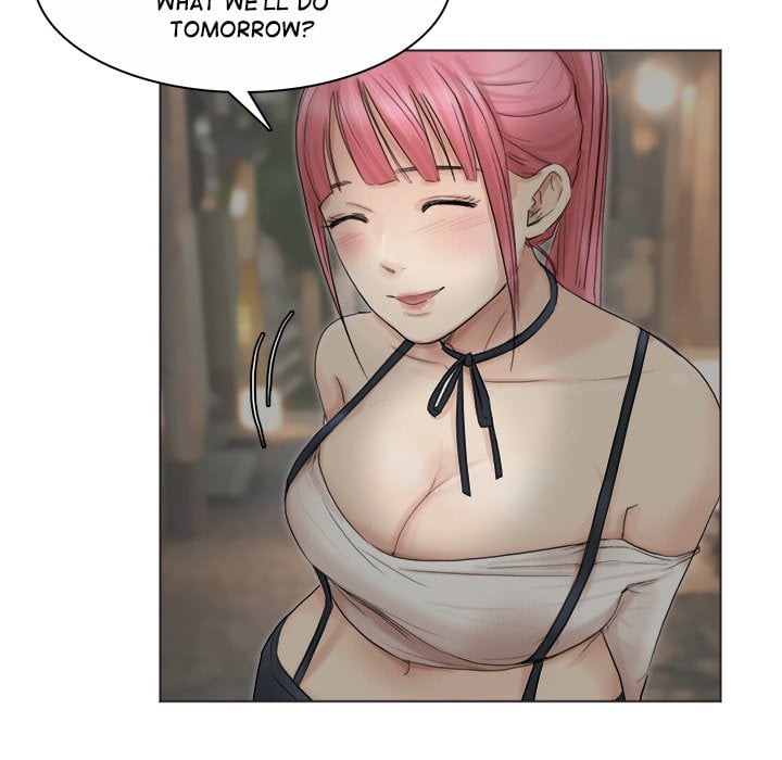 I Know I Shouldn’t NEW image