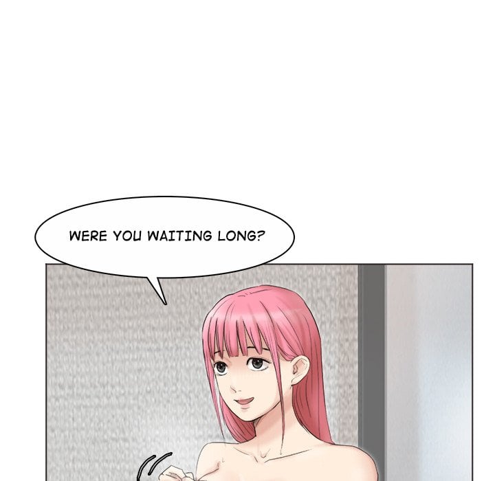 I Know I Shouldn’t NEW image