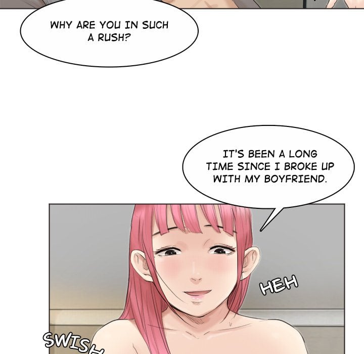 I Know I Shouldn’t NEW image