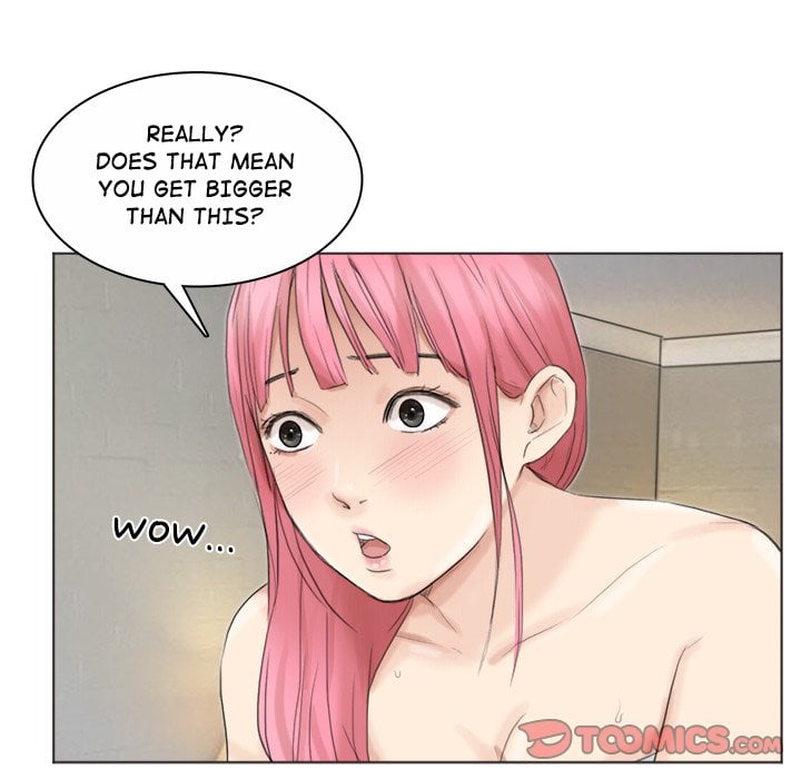 I Know I Shouldn’t NEW image