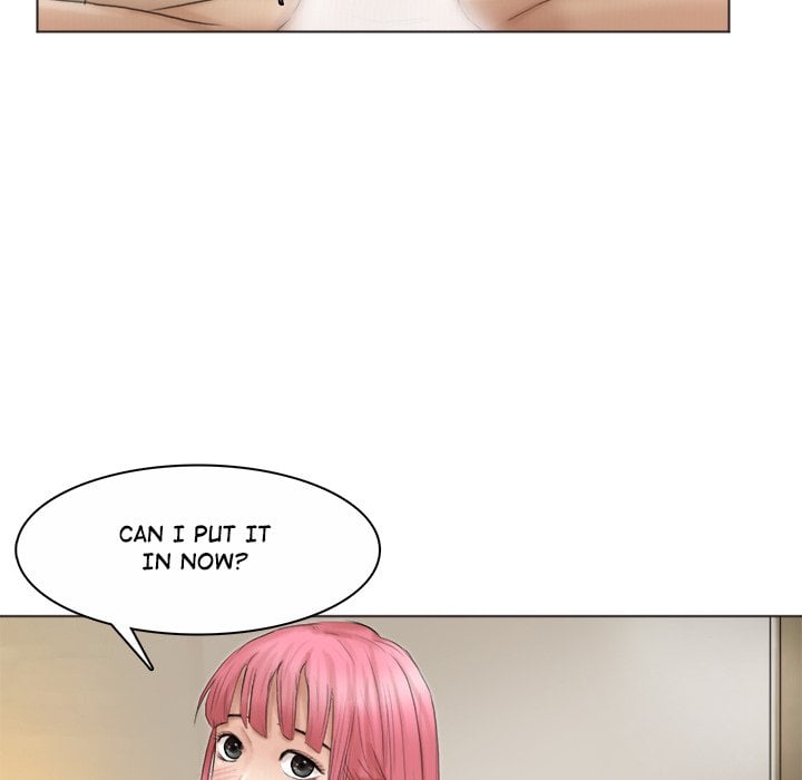 I Know I Shouldn’t NEW image