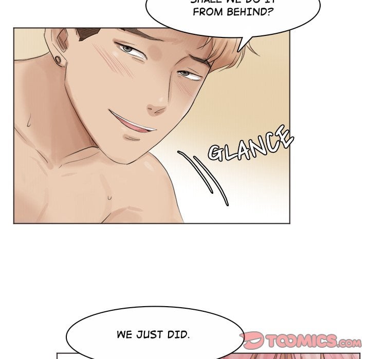 I Know I Shouldn’t NEW image
