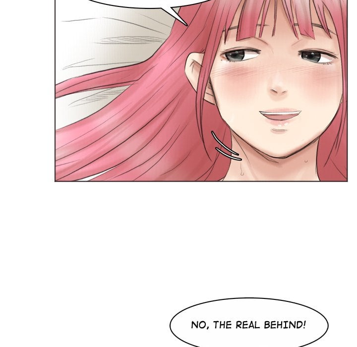 I Know I Shouldn’t NEW image