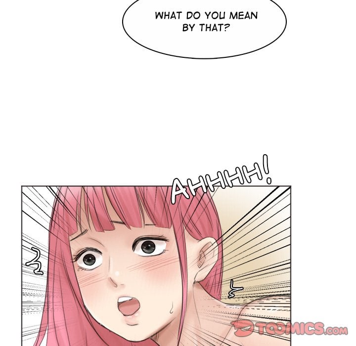 I Know I Shouldn’t NEW image