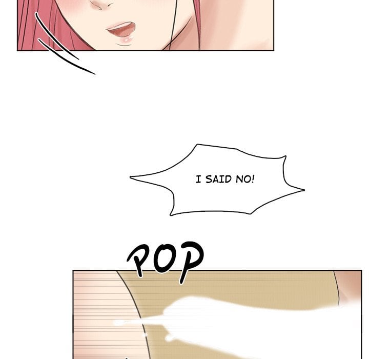 I Know I Shouldn’t NEW image