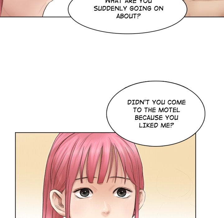 I Know I Shouldn’t NEW image