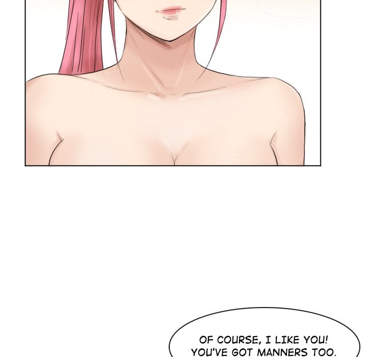 I Know I Shouldn’t NEW image