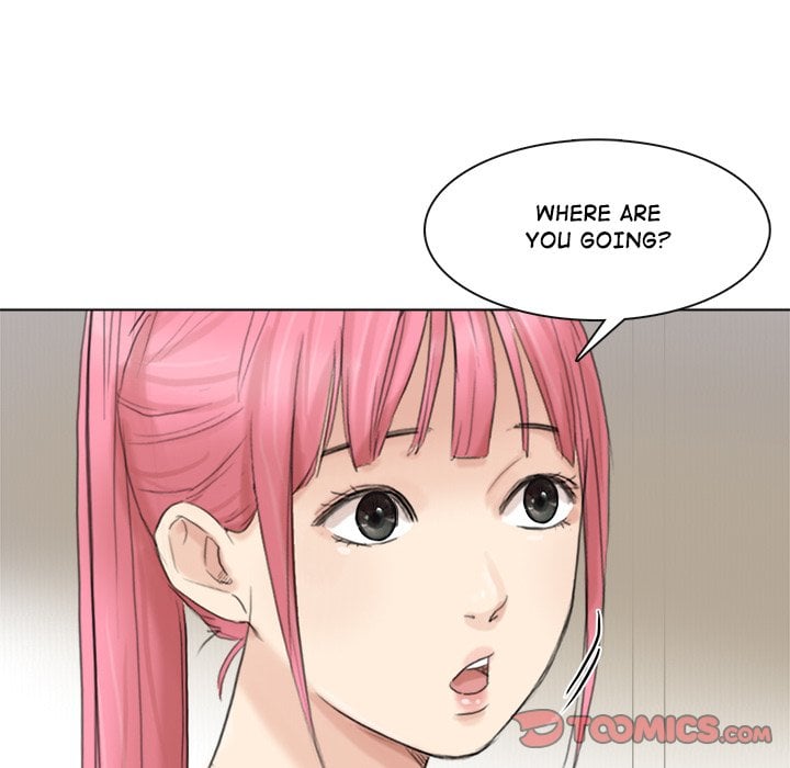 I Know I Shouldn’t NEW image