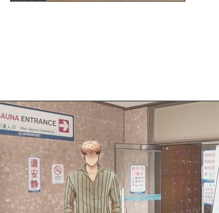 I Know I Shouldn’t NEW image