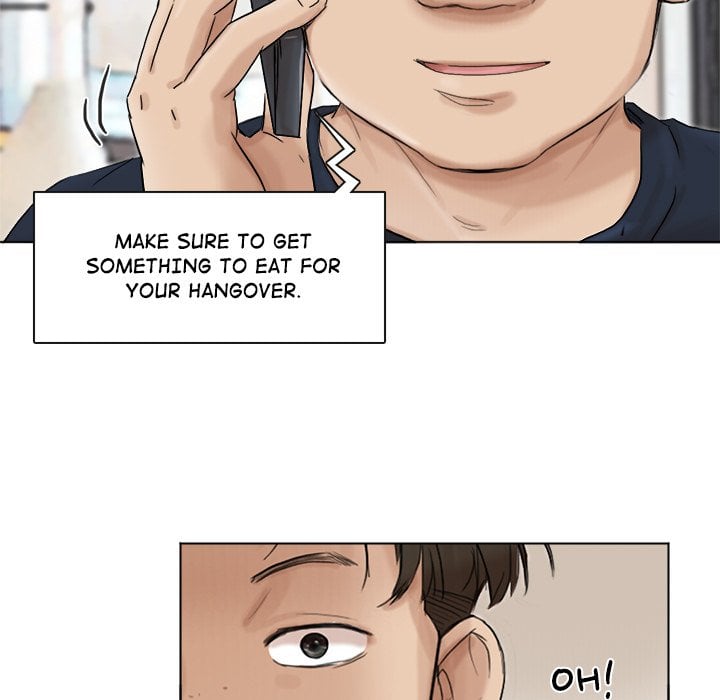 I Know I Shouldn’t NEW image