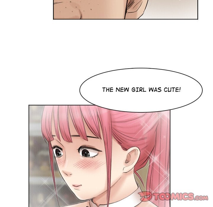 I Know I Shouldn’t NEW image