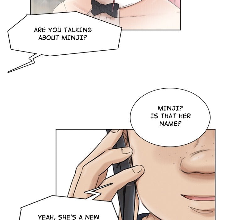 I Know I Shouldn’t NEW image