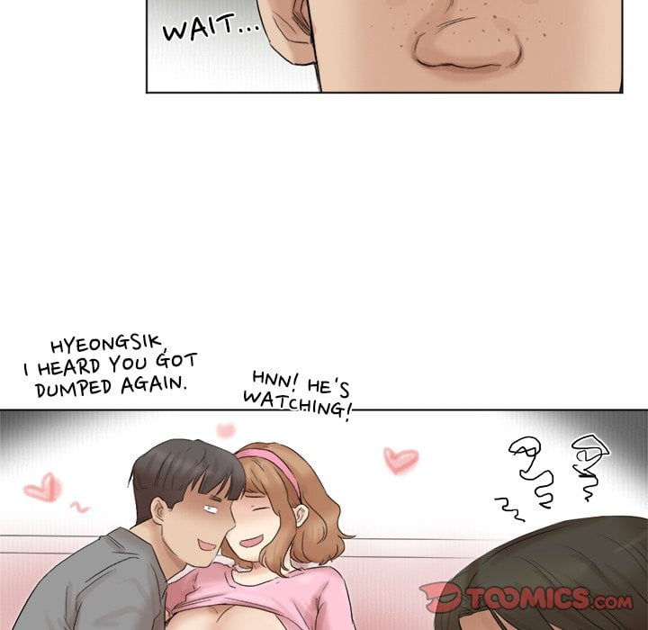 I Know I Shouldn’t NEW image