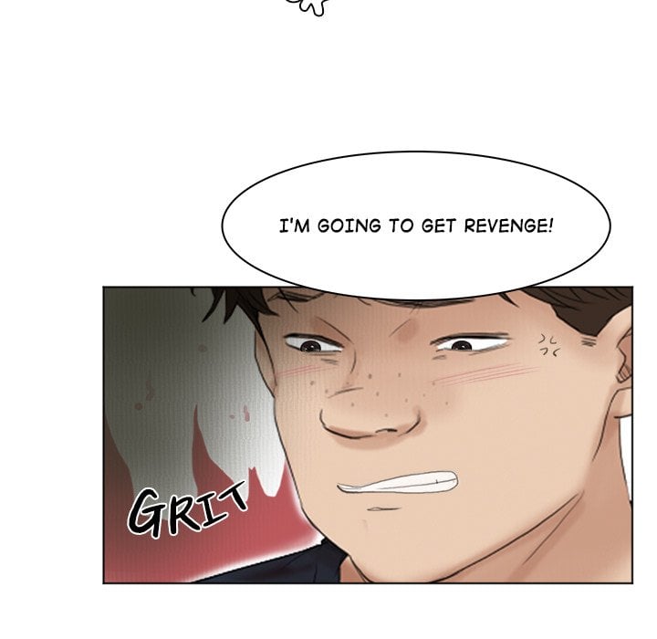 I Know I Shouldn’t NEW image