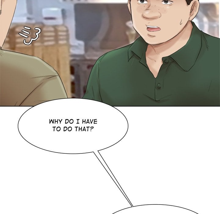 I Know I Shouldn’t NEW image