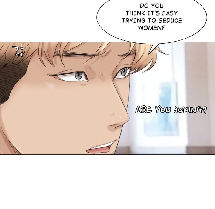 I Know I Shouldn’t NEW image