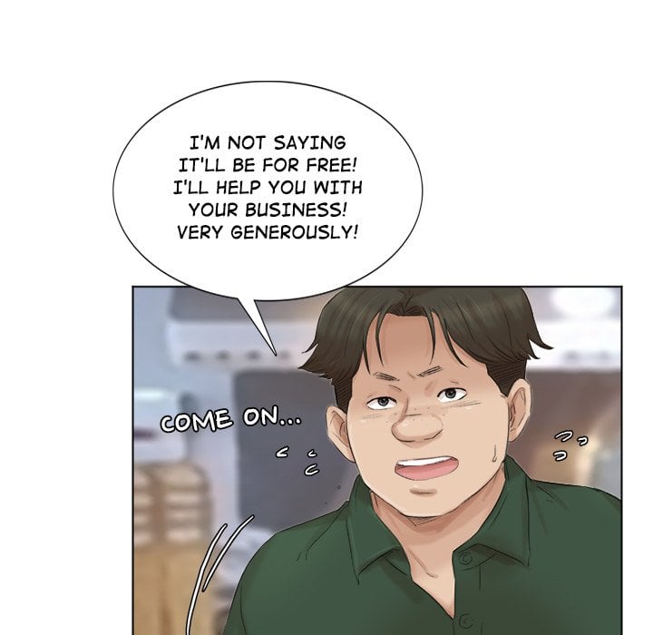 I Know I Shouldn’t NEW image