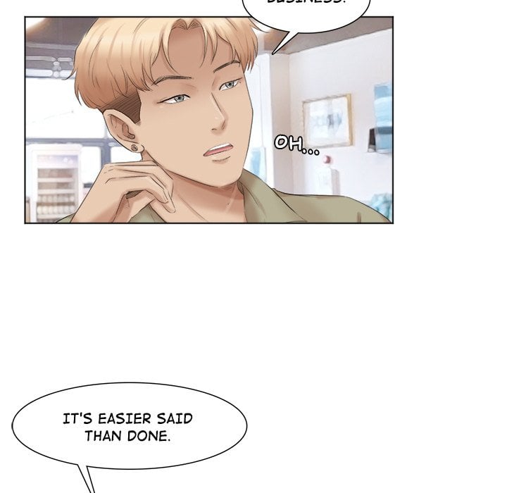 I Know I Shouldn’t NEW image