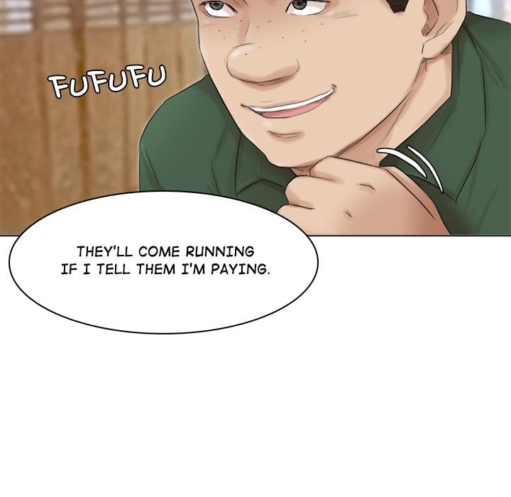I Know I Shouldn’t NEW image