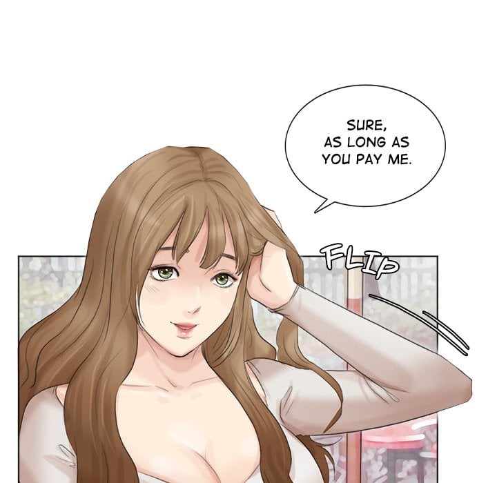 I Know I Shouldn’t NEW image