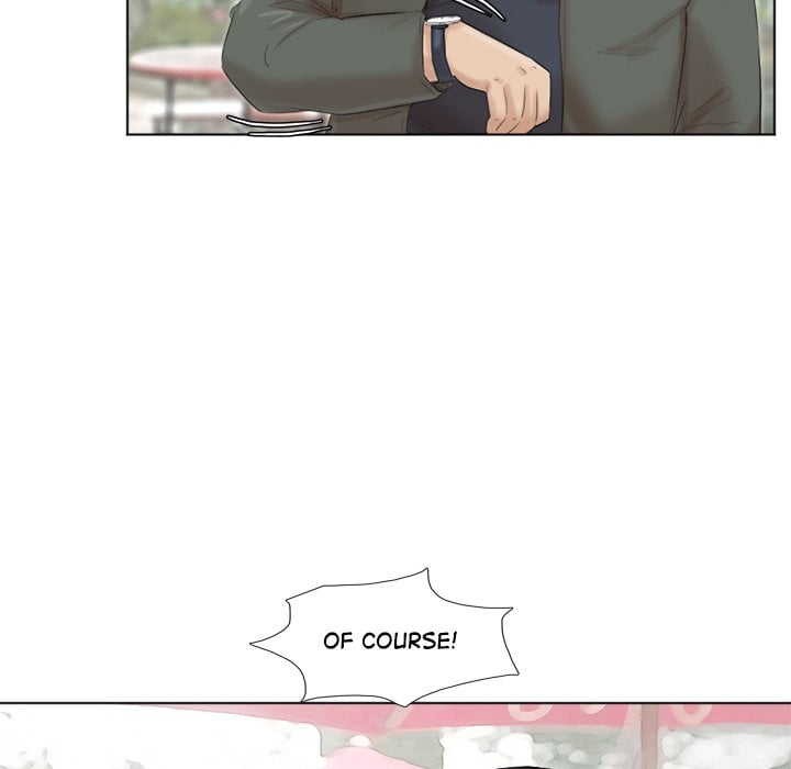 I Know I Shouldn’t NEW image