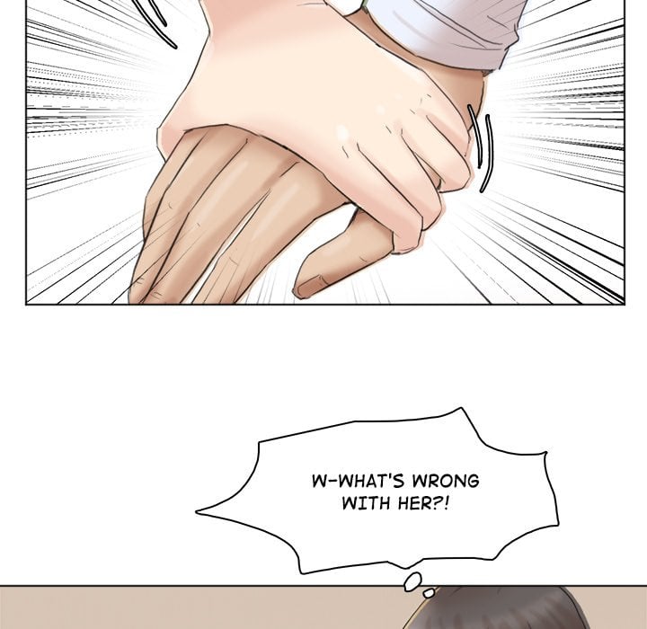 I Know I Shouldn’t NEW image