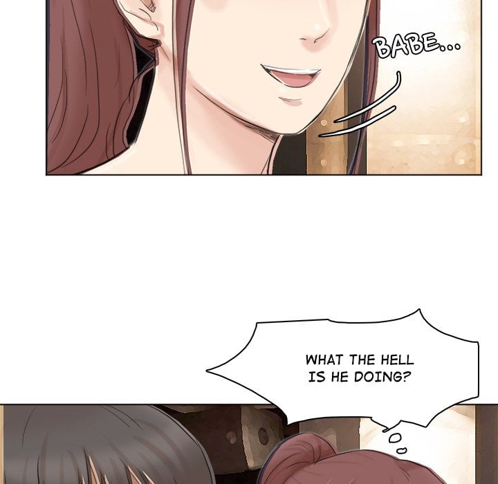 I Know I Shouldn’t NEW image
