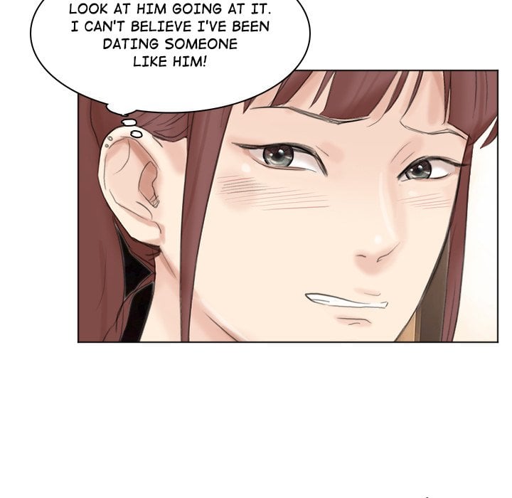 I Know I Shouldn’t NEW image