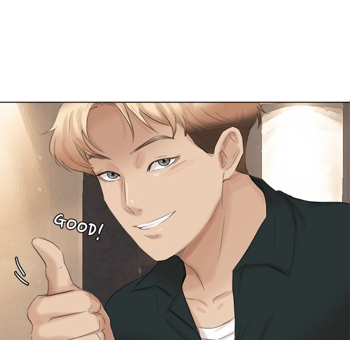 I Know I Shouldn’t NEW image