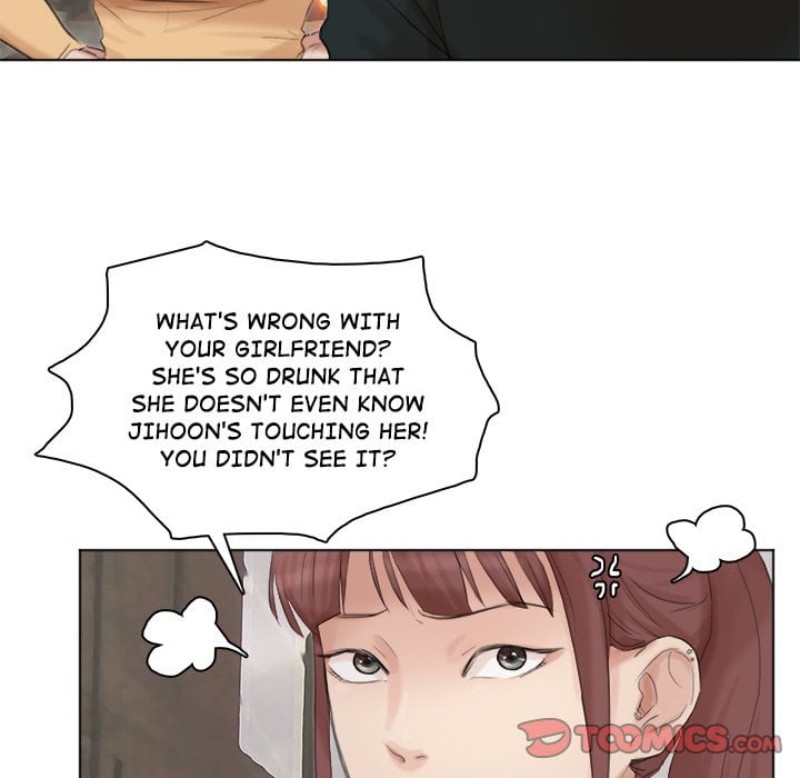 I Know I Shouldn’t NEW image